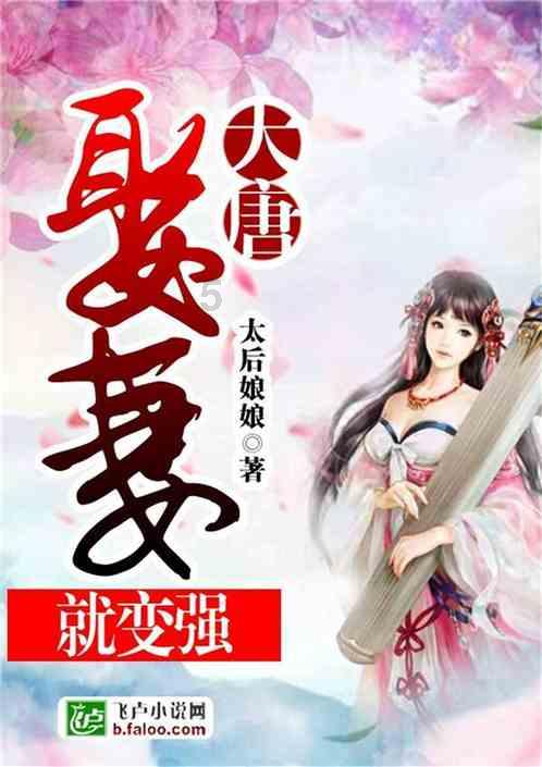 老人带孩子和自己带孩子的区别游戏画面